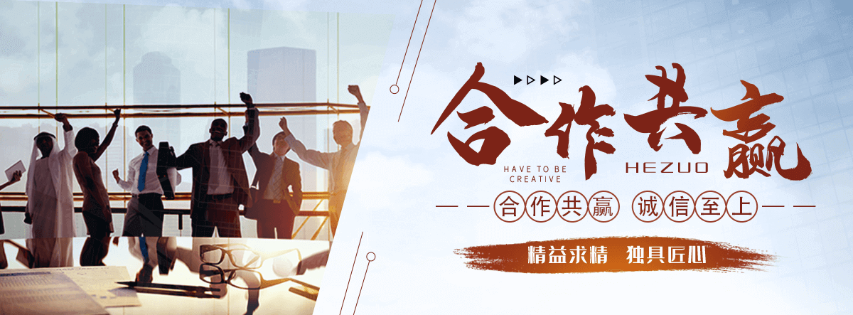 阿里锈蚀钢板